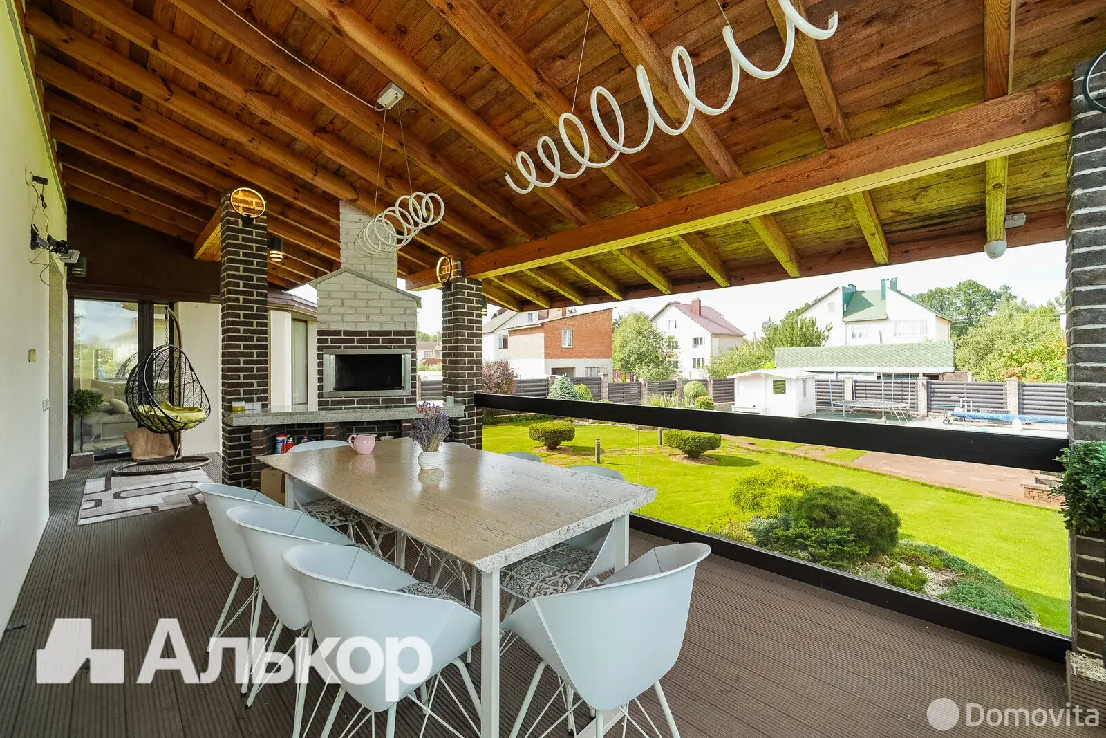 дом, Колодищи, ул. Липовая Аллея, д. 3 