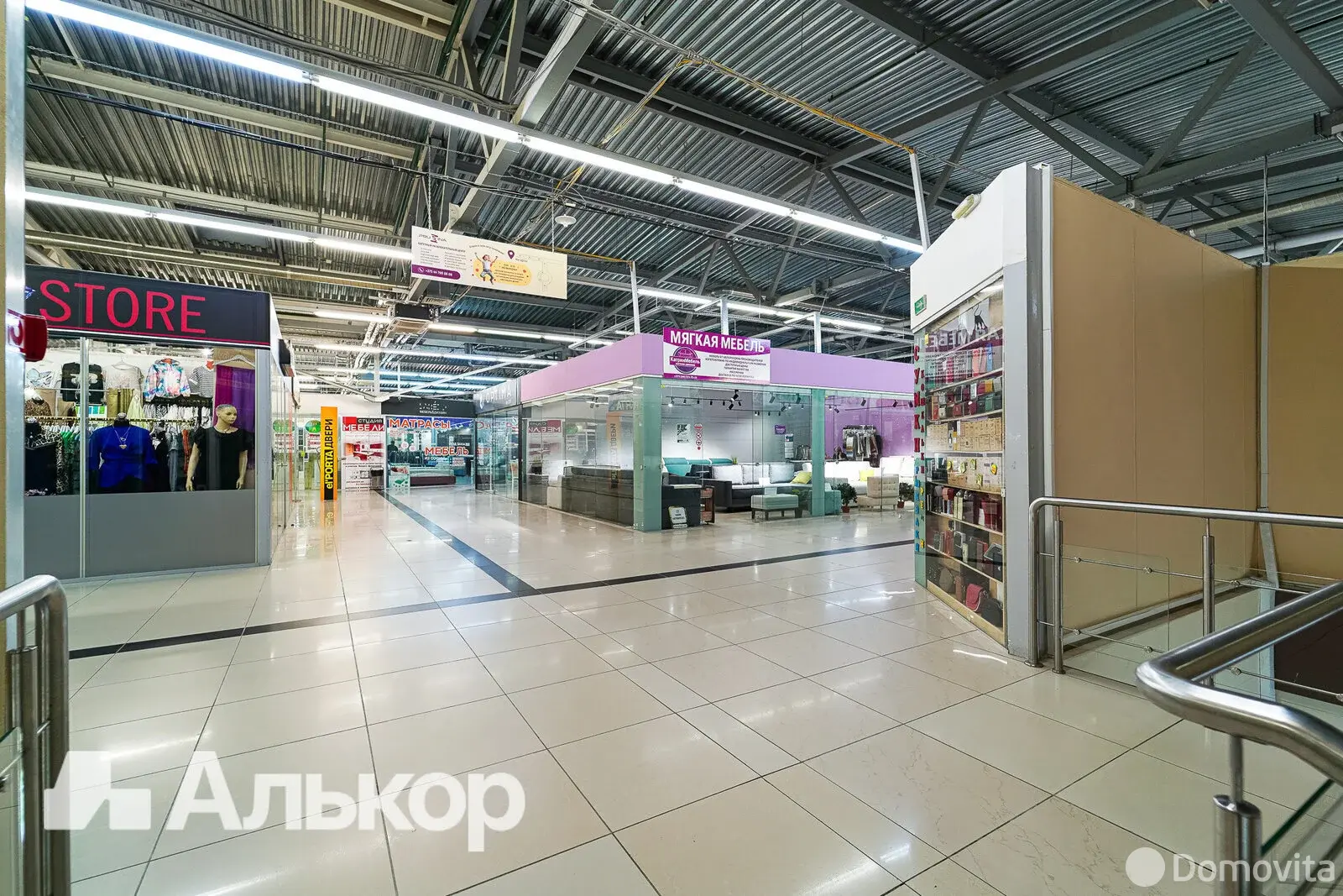 Купить офис на ул. Уманская, д. 54 в Минске, 44900USD, код 8482 - фото 6