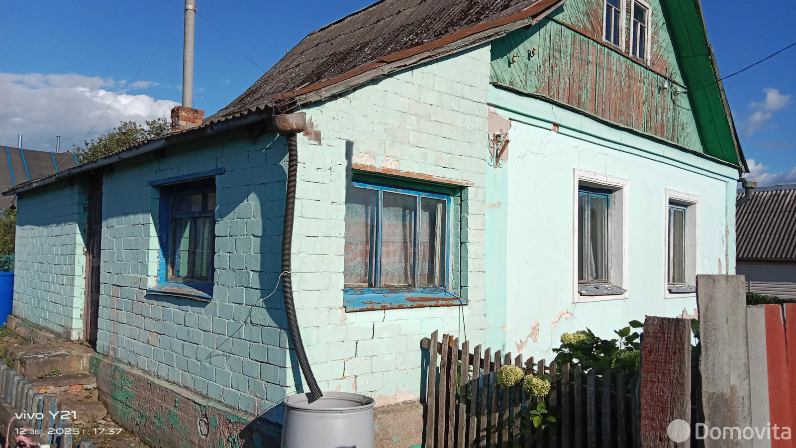 дом, Витебск, ул. 11-я Луческая, д. 31 - лучшее предложение