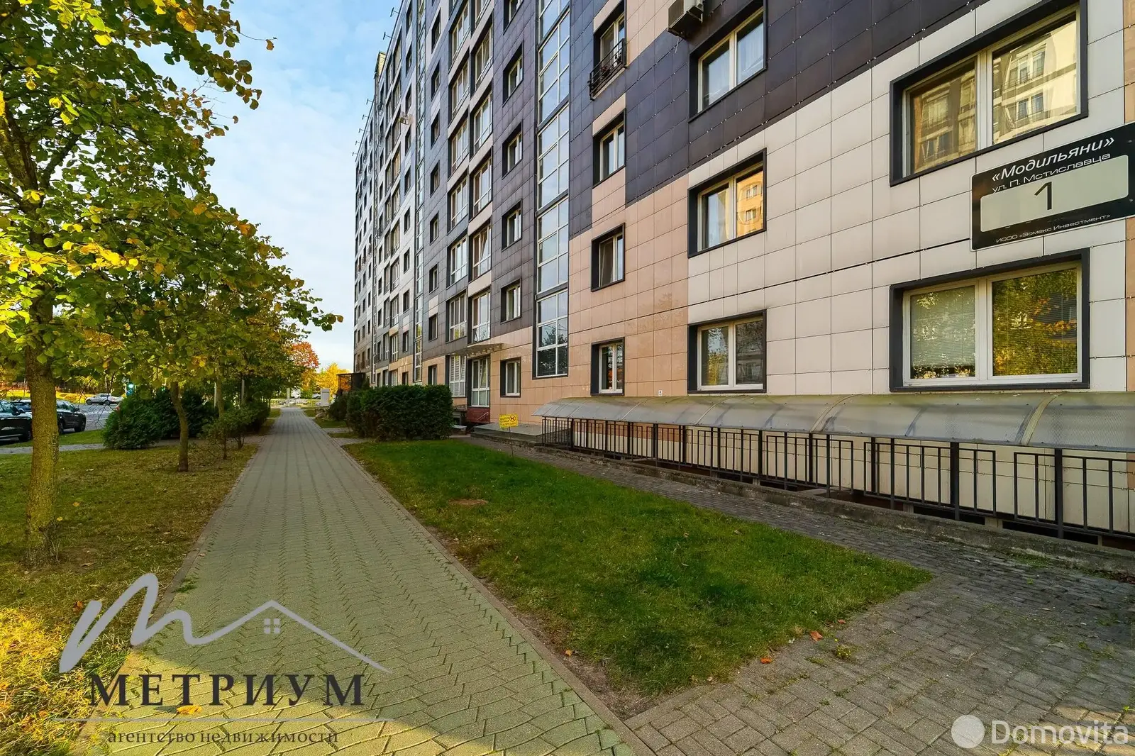 торговый объект, Минск, ул. Петра Мстиславца, д. 1 на ст. метро Восток