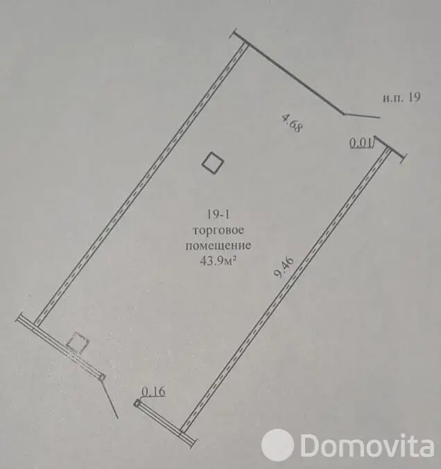 торговый объект, Дзержинск, ул. Минская, д. 12 
