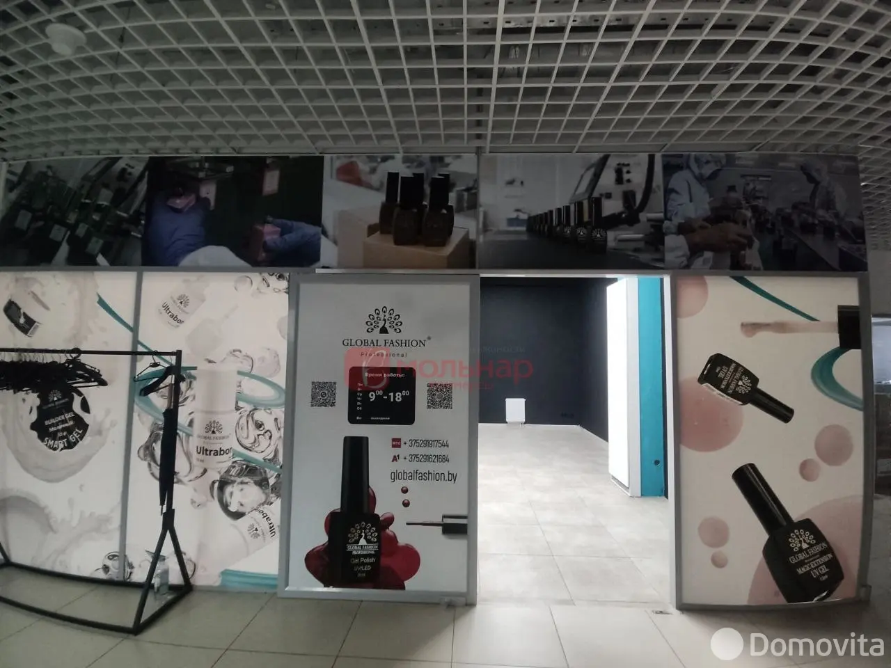 Аренда торгового помещения на ул. Петра Мстиславца, д. 18 в Минске, 495EUR, код 966897 - фото 4