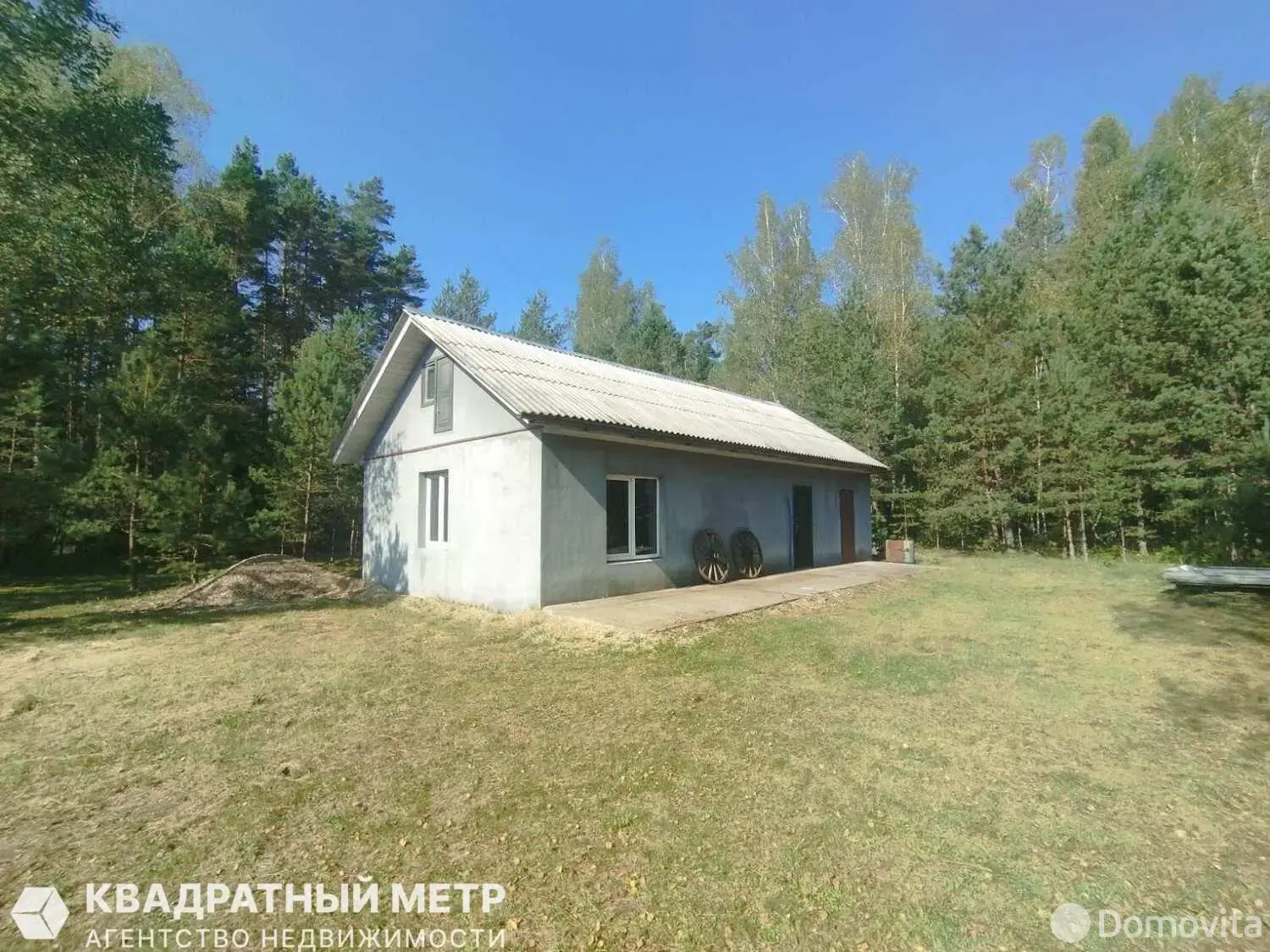 коттедж, Первомайский, ул. Центральная