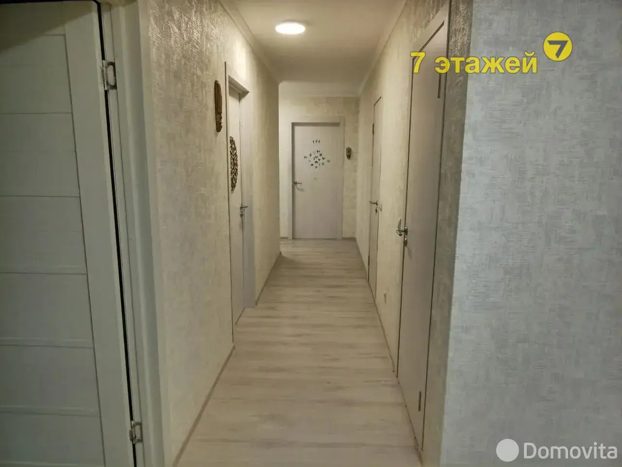 квартира, Минск, ул. Максима Богдановича, д. 132, стоимость продажи 721 000 р.