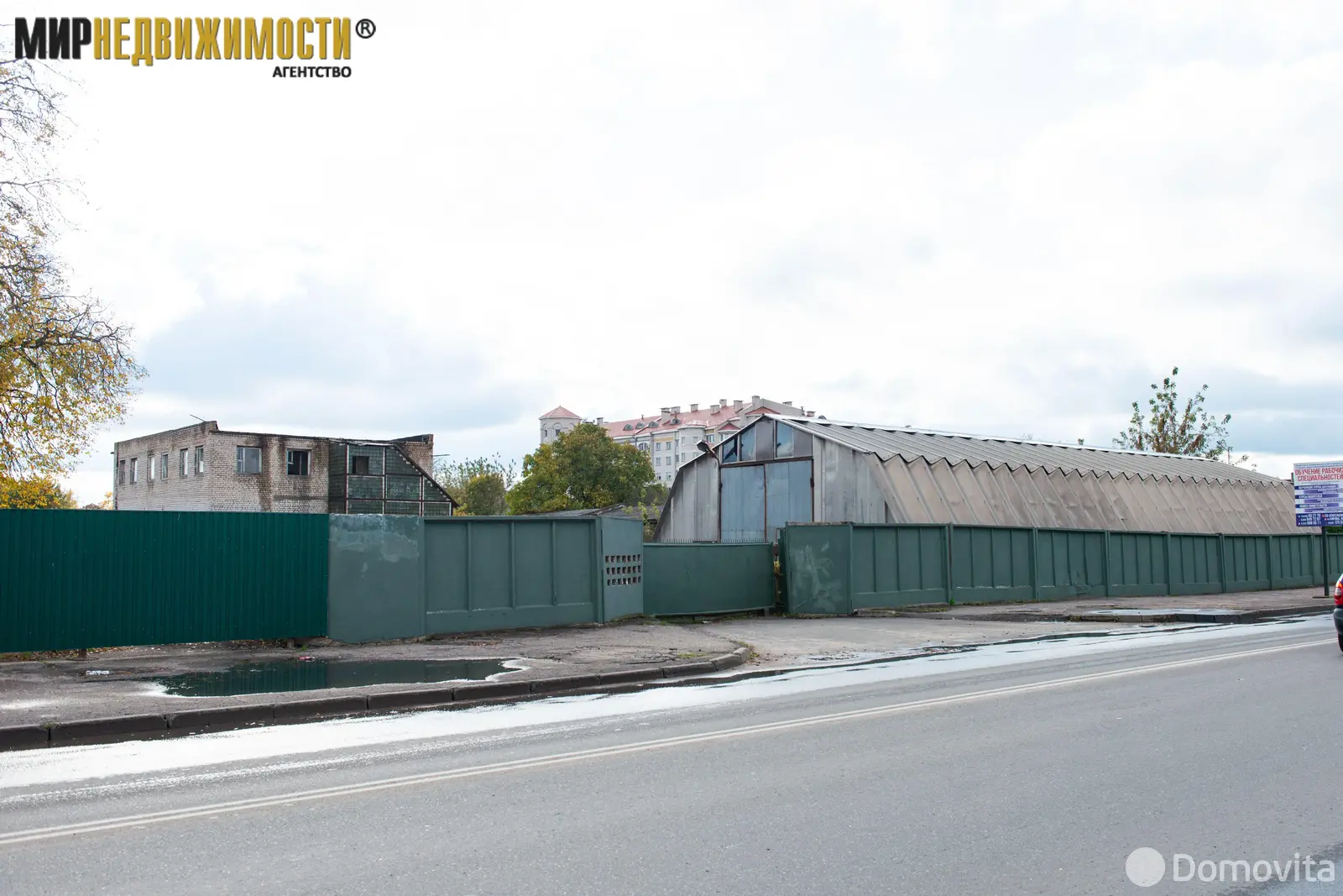 Купить складское помещение на ул. Брестская, д. 73 в Барановичах - фото 19