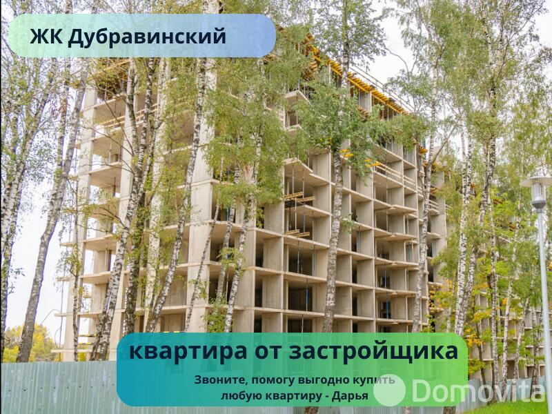 Купить 1-комнатную квартиру в Минске, ул. Кузьмы Минина, д. 5, 68712 USD, код: 1069775 - фото 6