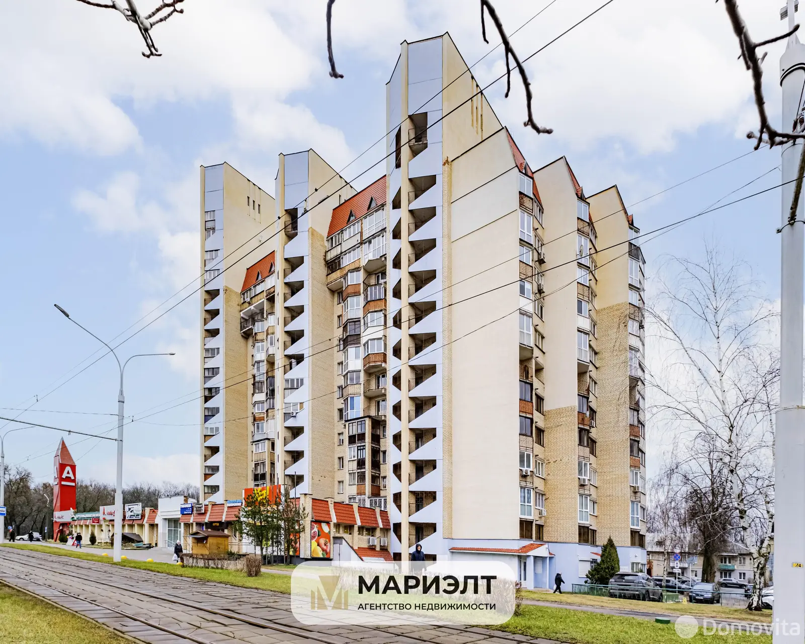 Цена аренды офиса, Минск, Логойский тр-т, д. 10