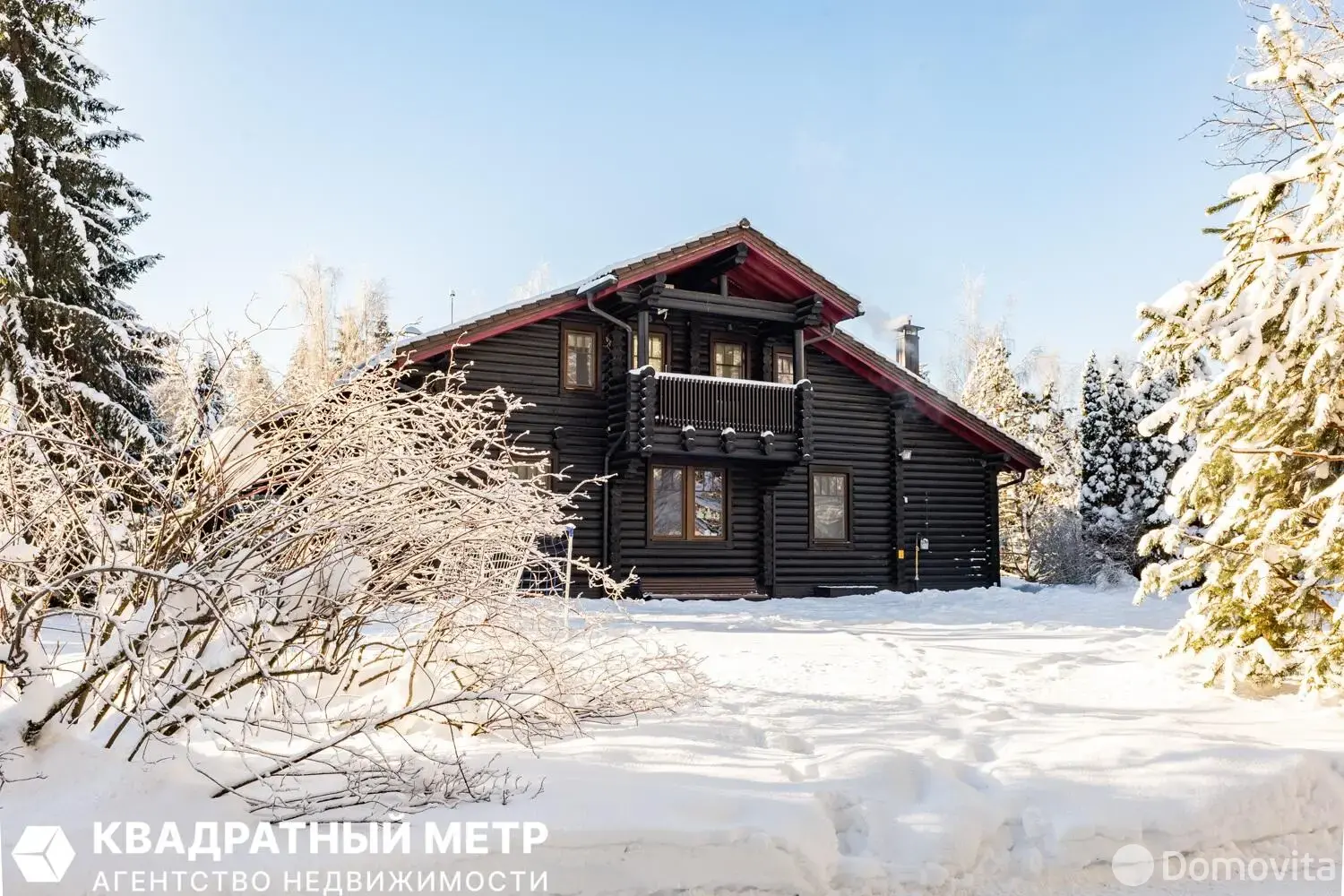 Стоимость продажи коттеджа, Раубичи, ул. Сосновая, д. 5
