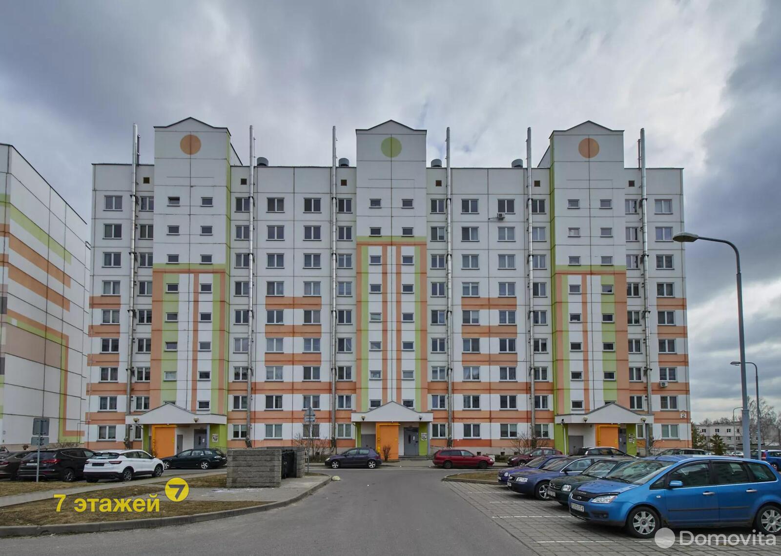 Продажа 1-комнатной квартиры в Прилуках, ул. Майская, д. 2, 43000 USD, код: 988185 - фото 1
