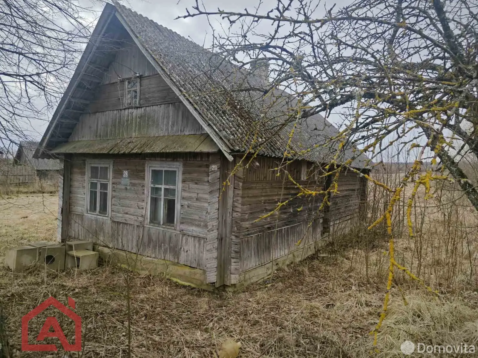 Цена продажи дома, Стайки, ул. Центральная