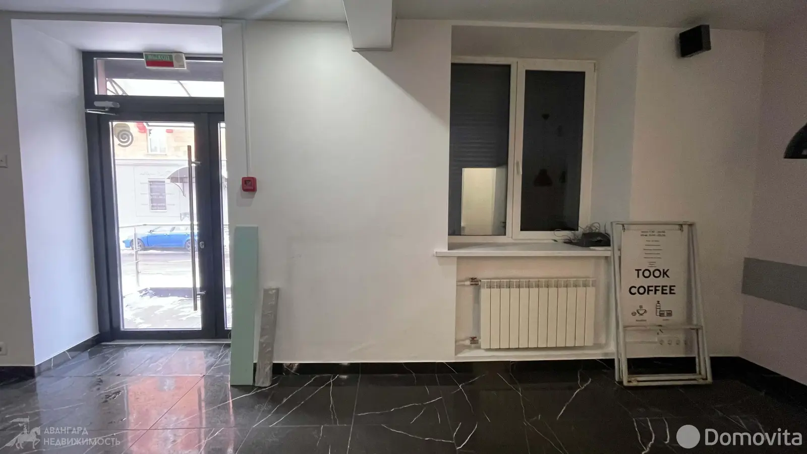 торговый объект, Минск, ул. Московская, д. 7