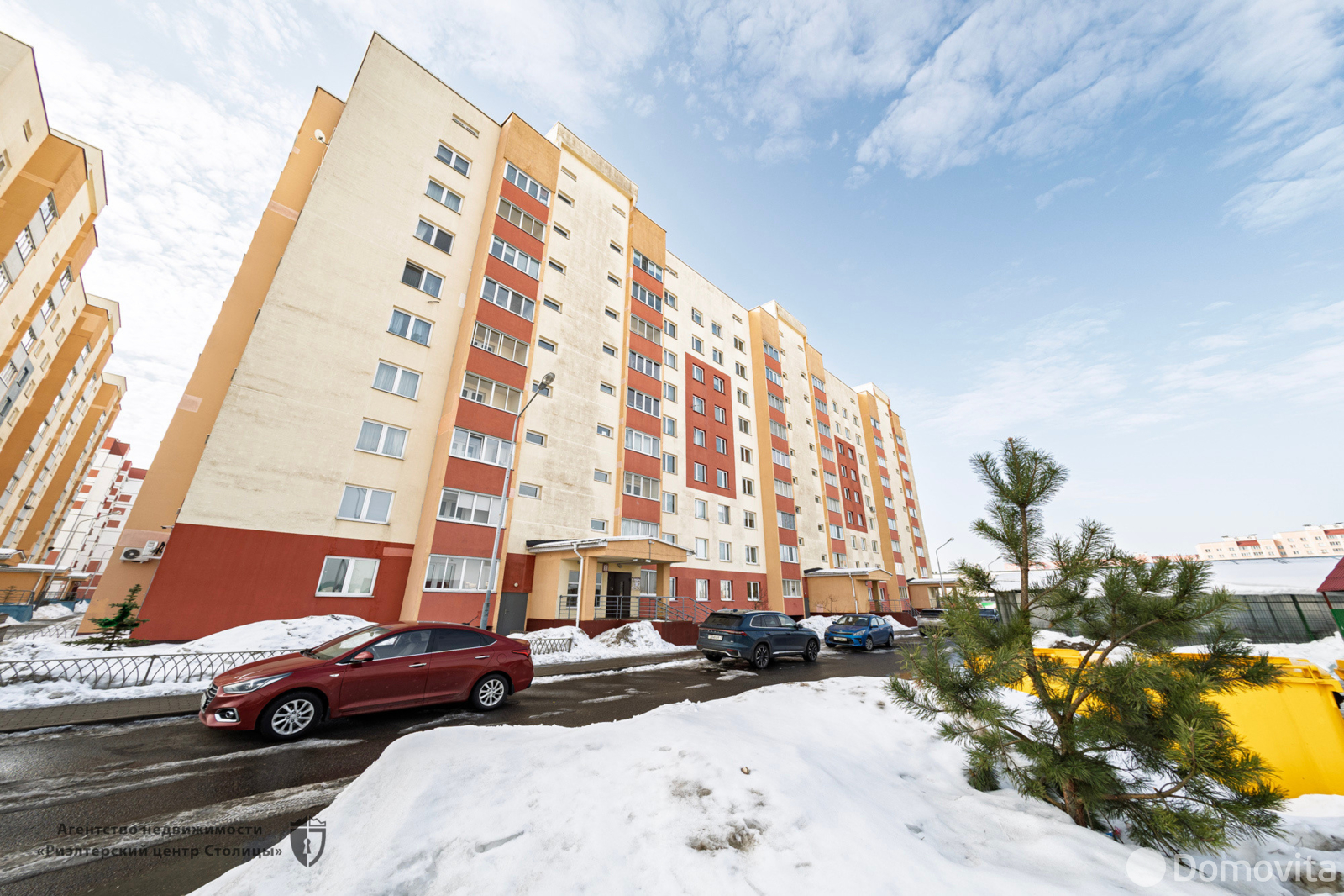 Снять 3-комнатную квартиру в Боровлянах, ул. 40 лет Победы, д. 40Б, 470USD, код 149794 - фото 29