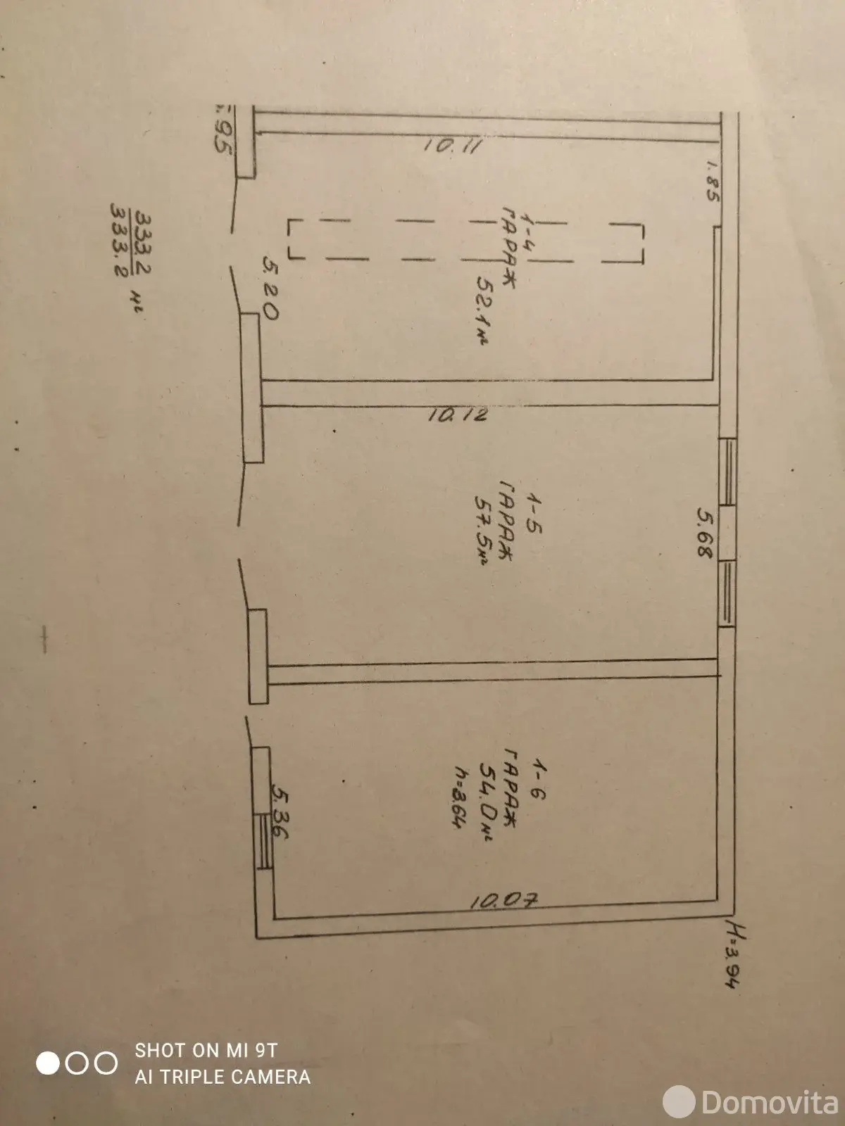 объект сферы услуг, Гомель, ул. Береговая, д. 1А без посредников