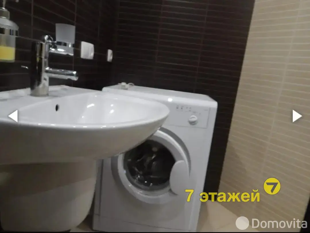 квартира, Минск, ул. Заславская, д. 25 на ст. метро Фрунзенская