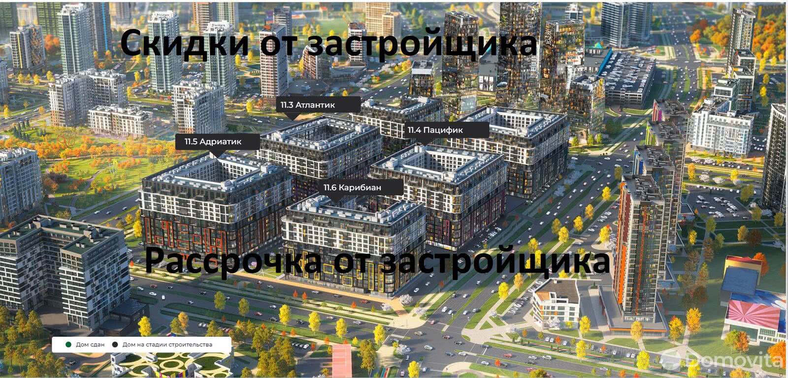 Продажа 1-комнатной квартиры в Минске, ул. Братская, д. 11/6, 51859 EUR, код: 1020969 - фото 5