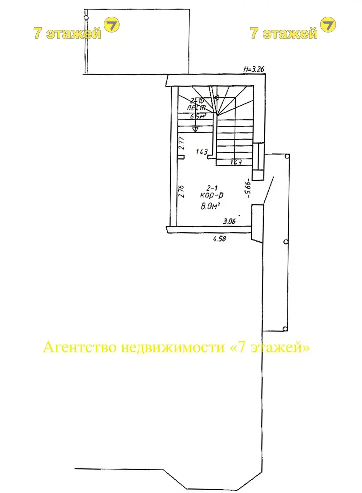 Снять 5-комнатную квартиру в Минске, ул. Никитина, д. 67, 1900USD, код 80702 - фото 67