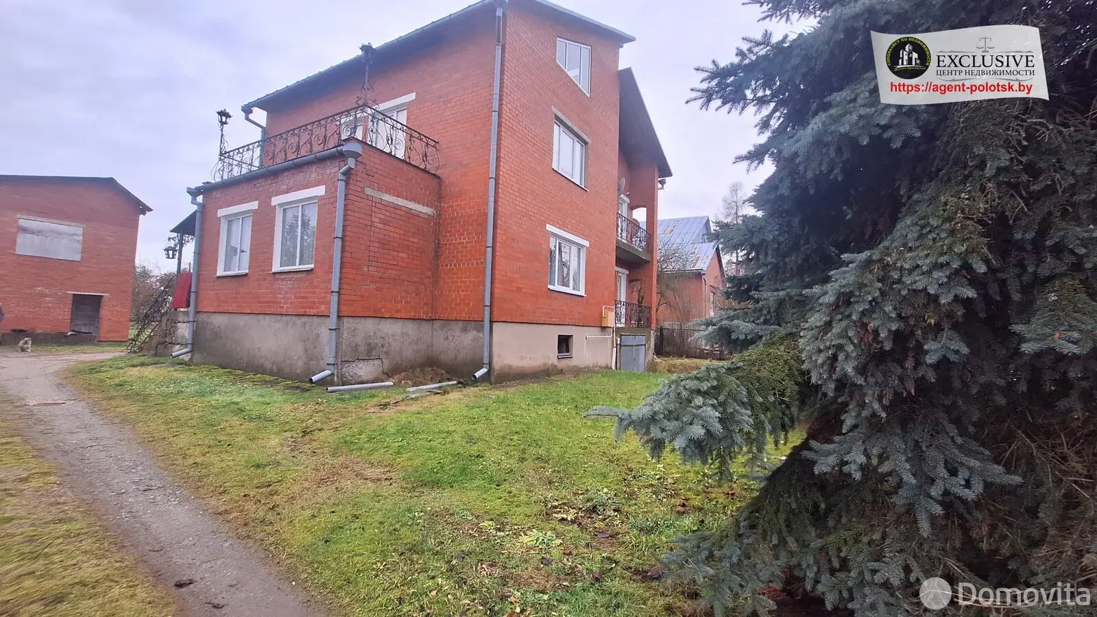 Стоимость продажи коттеджа, Глубокое, ул. Франциска Скорины, д. 62