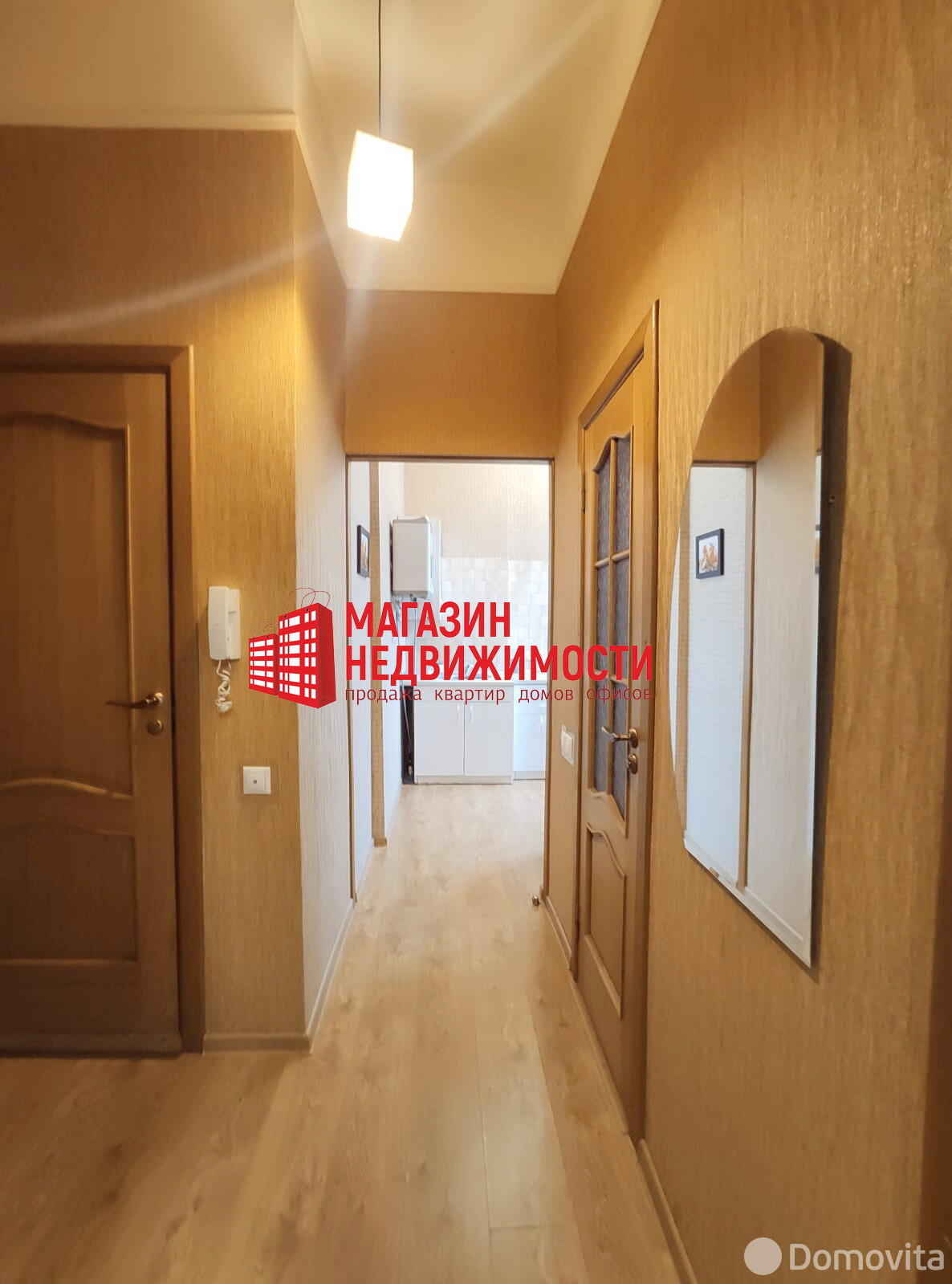 продажа квартиры, Гродно, ул. Замковая, д. 14