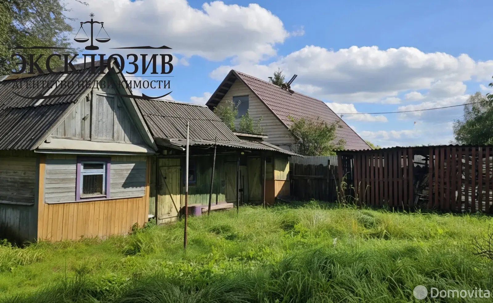 продажа коттеджа, Полоцк, ул. Гукова, д. 11