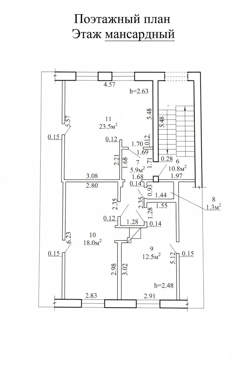 Продажа 2-этажной дачи в Залесье Минская область, 39000USD, код 185431 - фото 16
