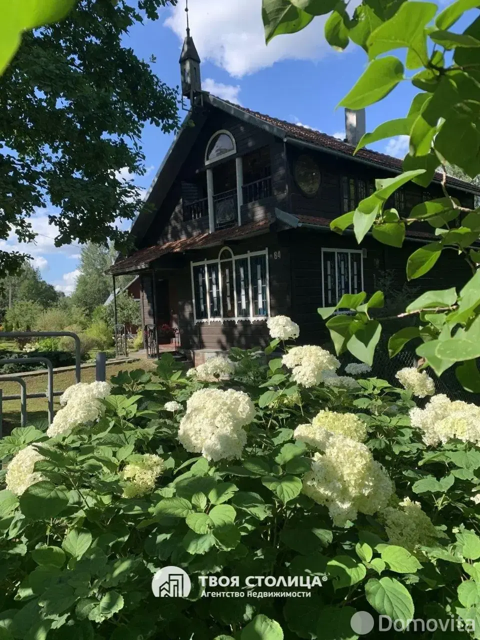 дача, Березовая роща, 