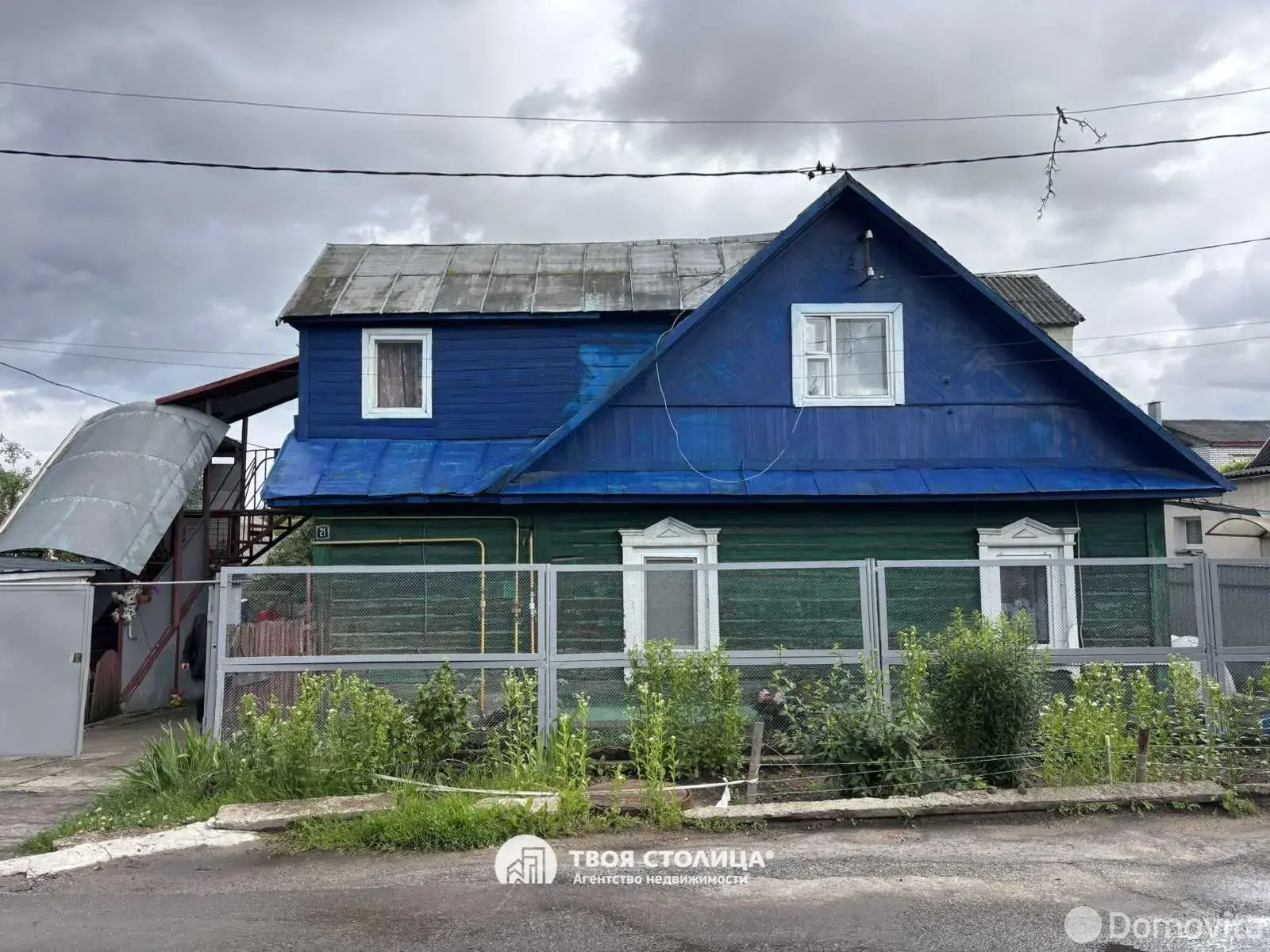 Цена продажи коттеджа, Минск, ул. Кобринская