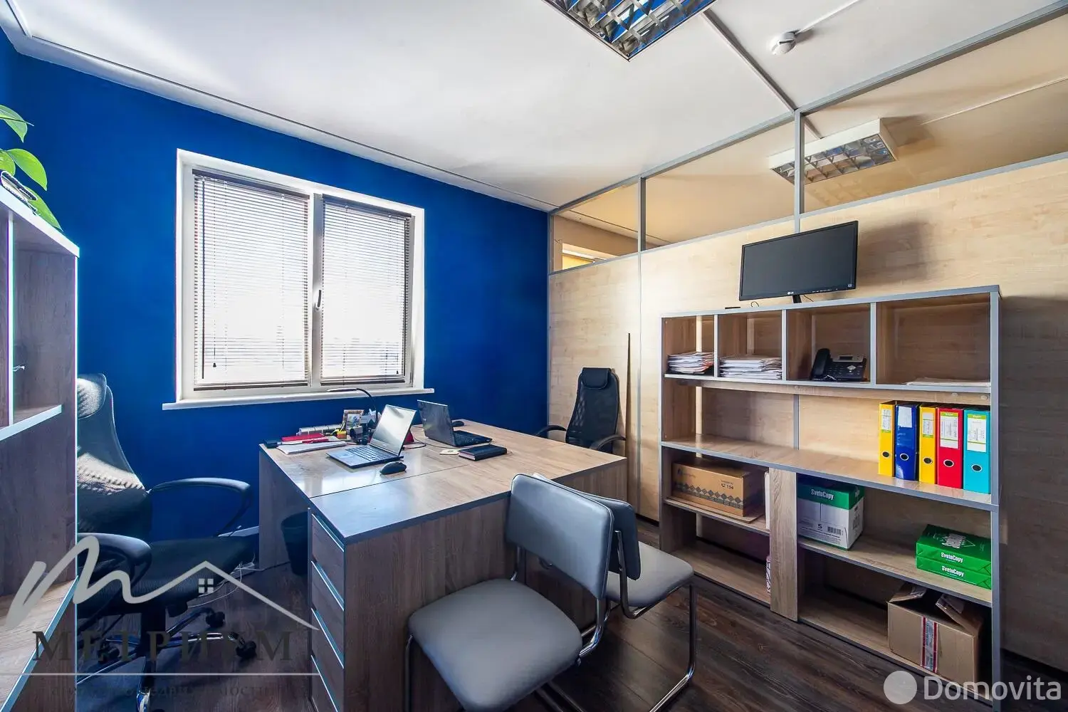 офис, Минск, ул. Тимирязева, д. 121/4 