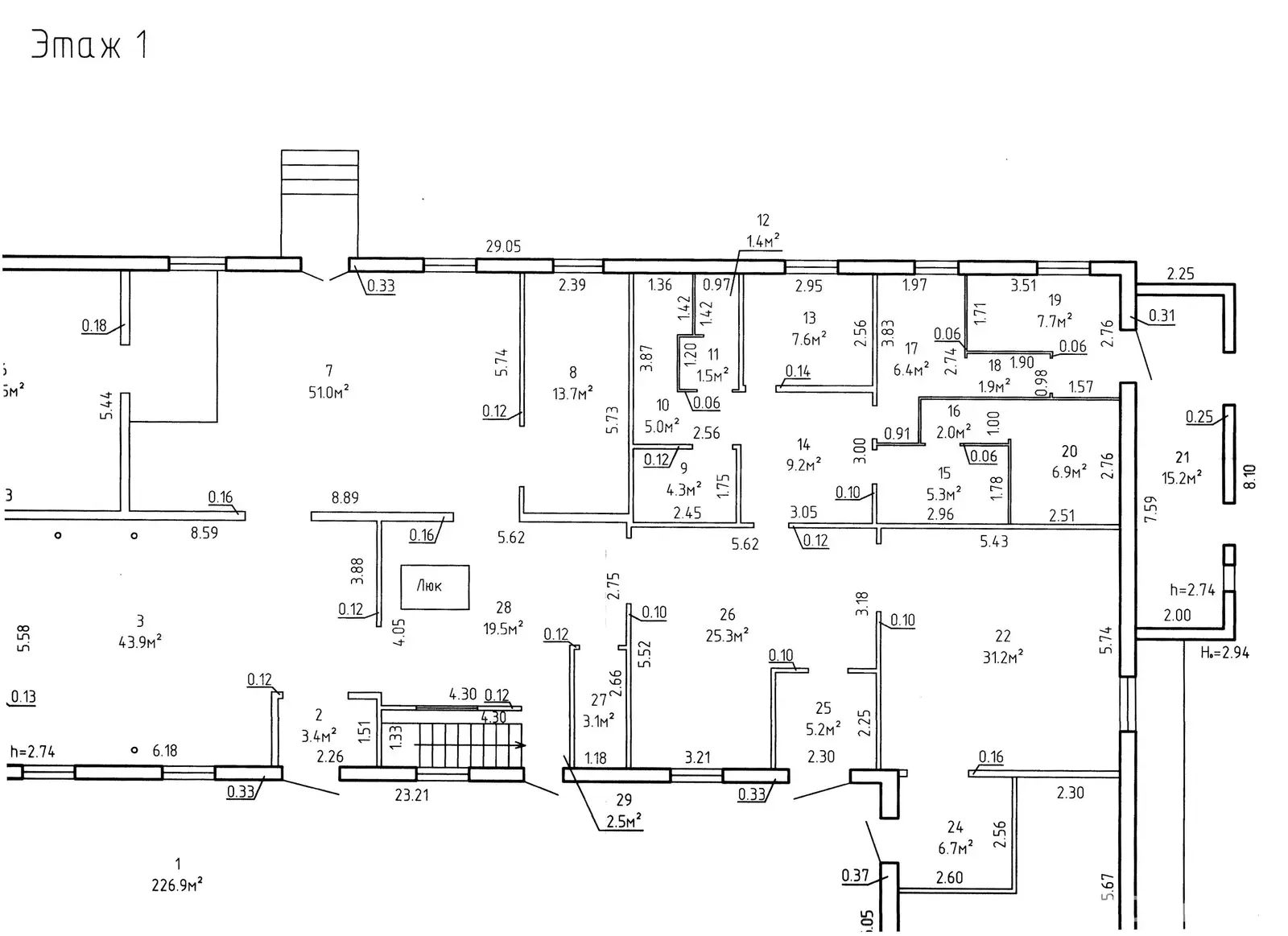 Купить помещение под сферу услуг в Скрыле-Слободе, - фото 23