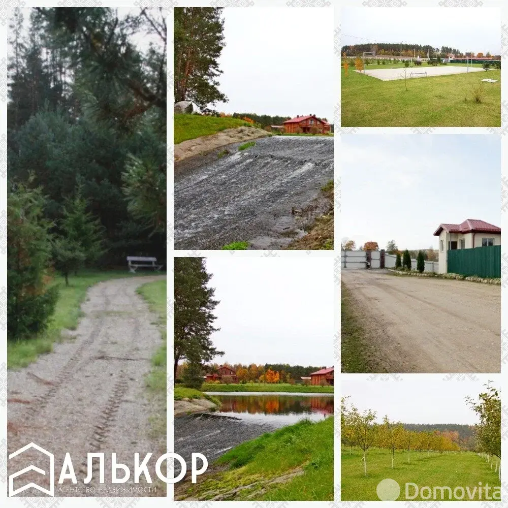 Купить помещение под сферу услуг в Пережерях, - фото 14