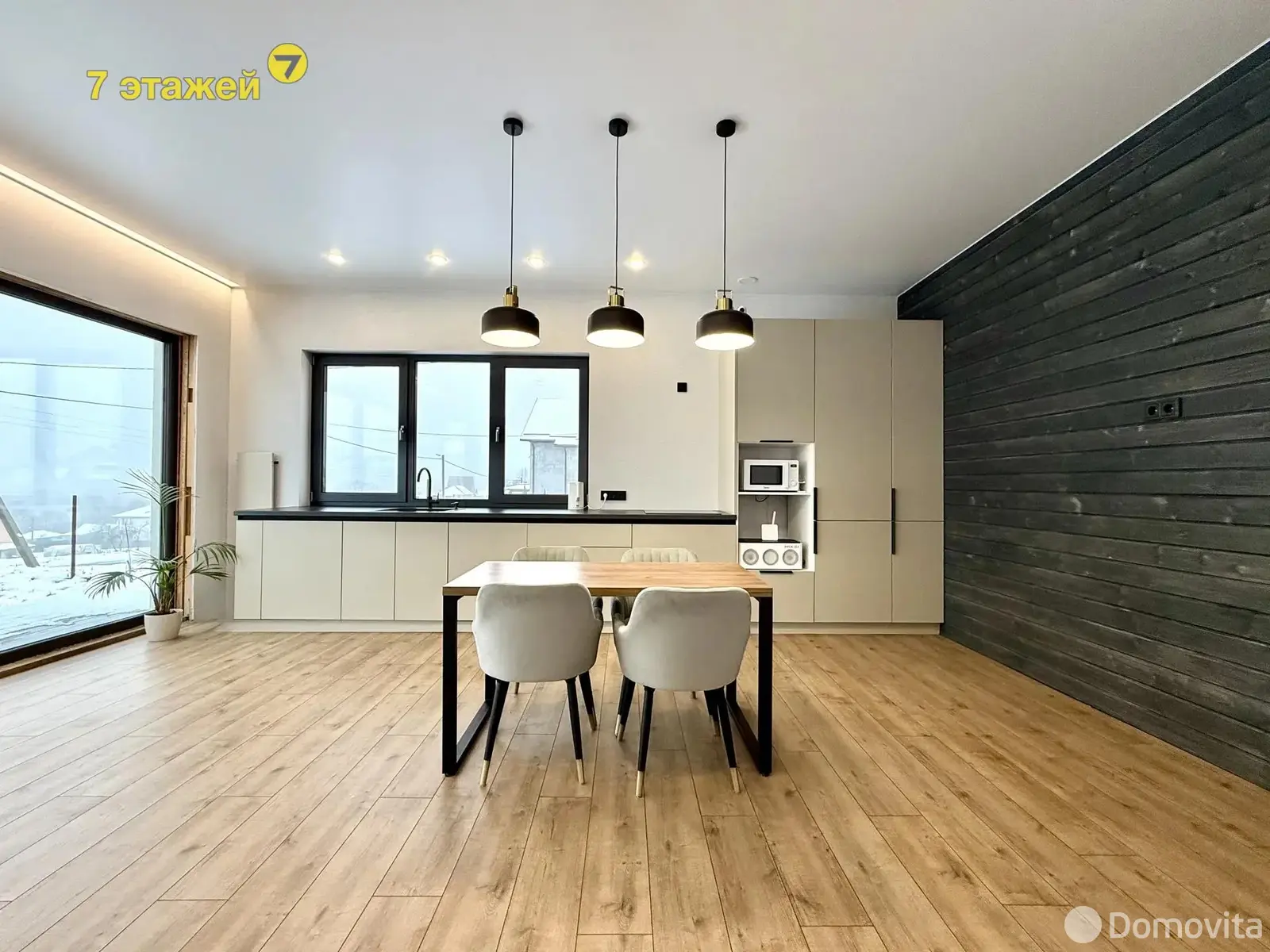 дом, Селюты, , стоимость продажи 424 670 р.