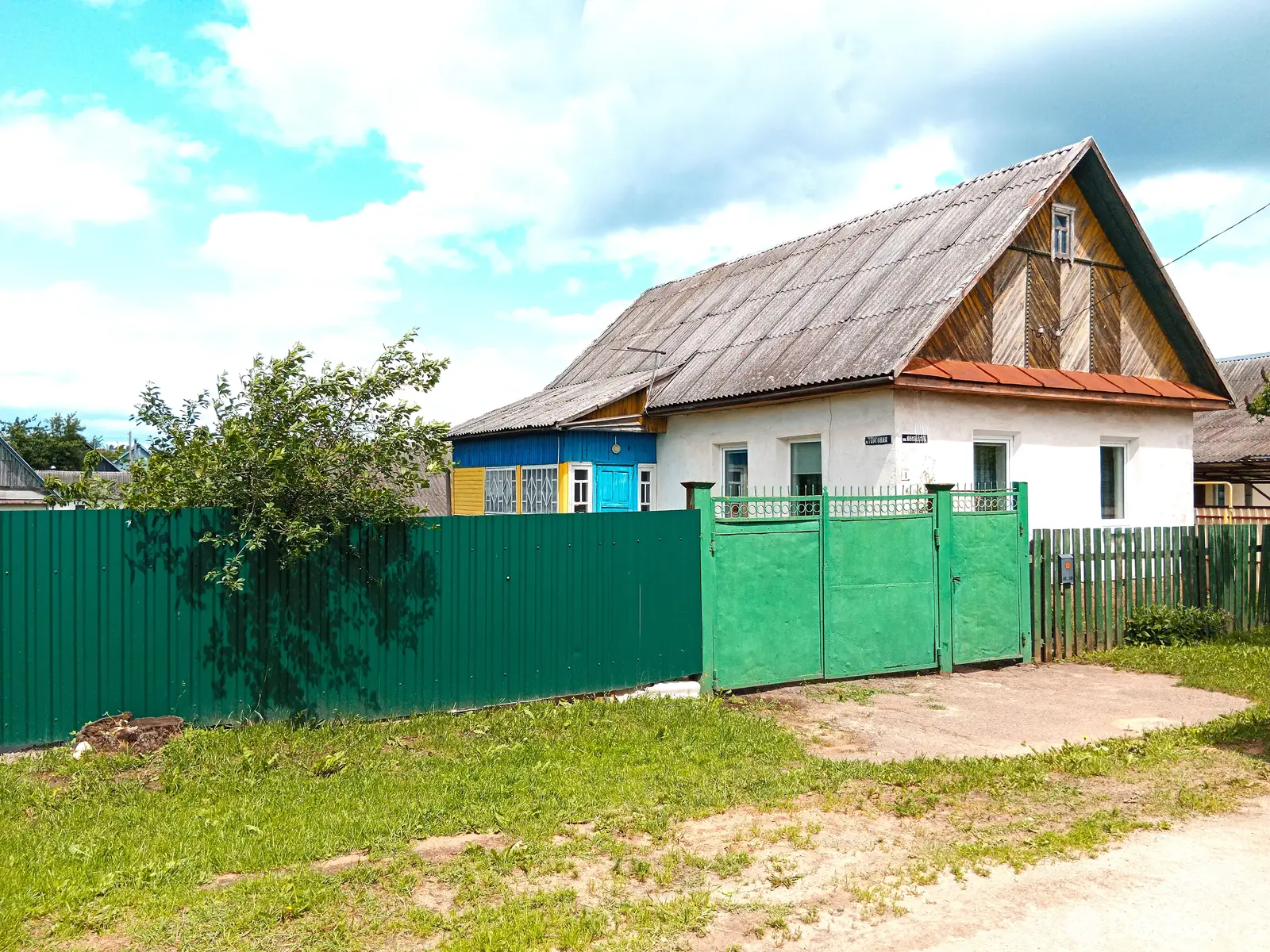 дом, Смолевичи, ул. Юбилейная, д. 1 