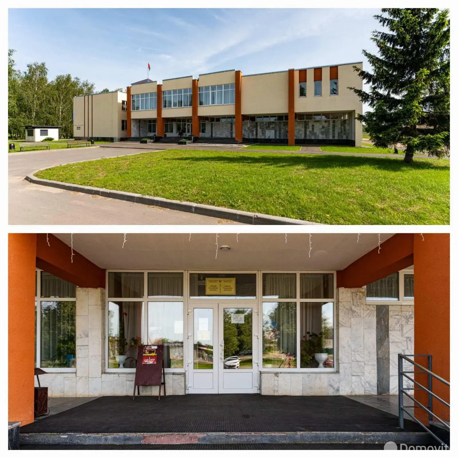 Продажа 1-этажной дачи в Озере Минская область, 65000USD, код 183195 - фото 43