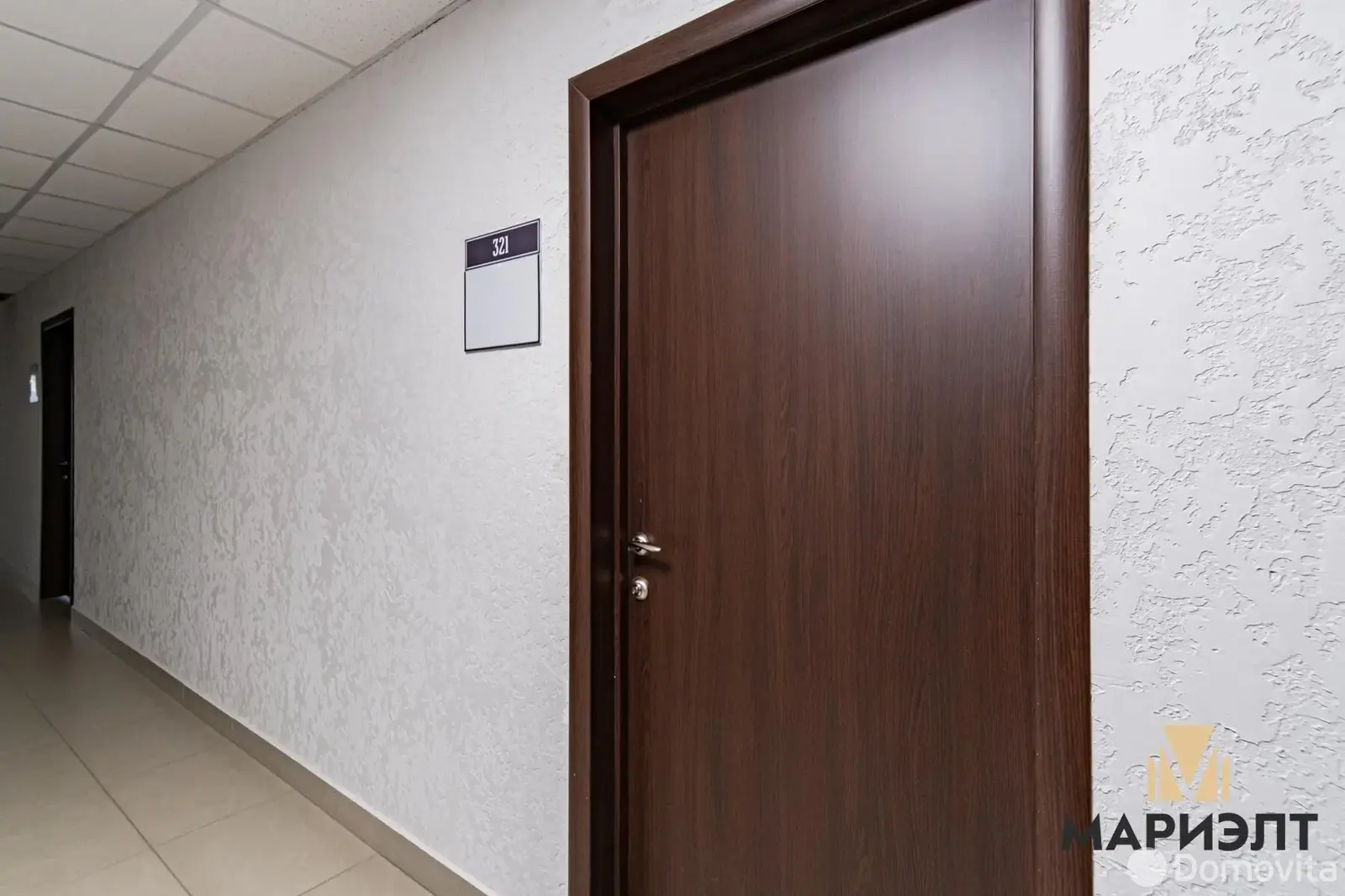 офис, Минск, ул. Мазурова, д. 1 на ст. метро Каменная горка