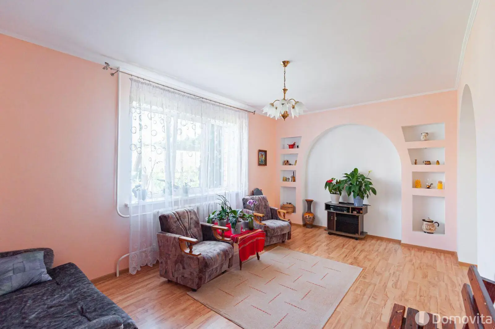 купить дом, Колодищи, ул. Калиновый Ярок