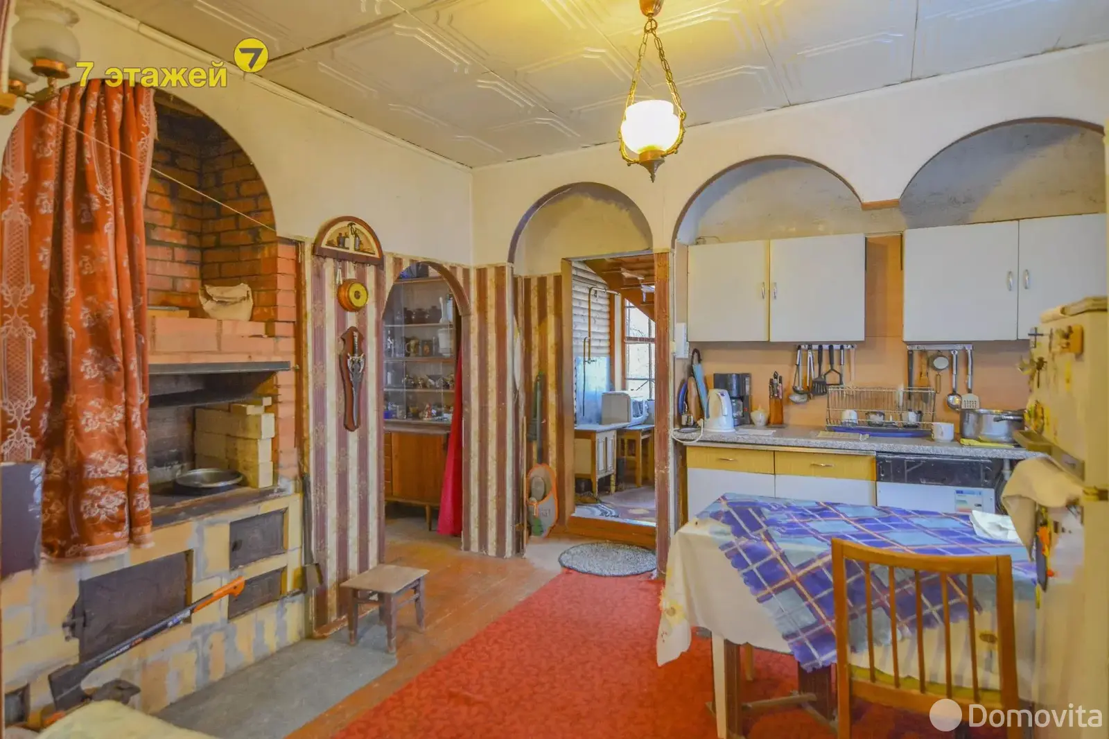 дом, Энергетик-1989,