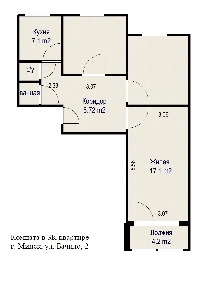 комната, Минск, ул. Алеся Бачило, д. 2, стоимость продажи 78 244 р.