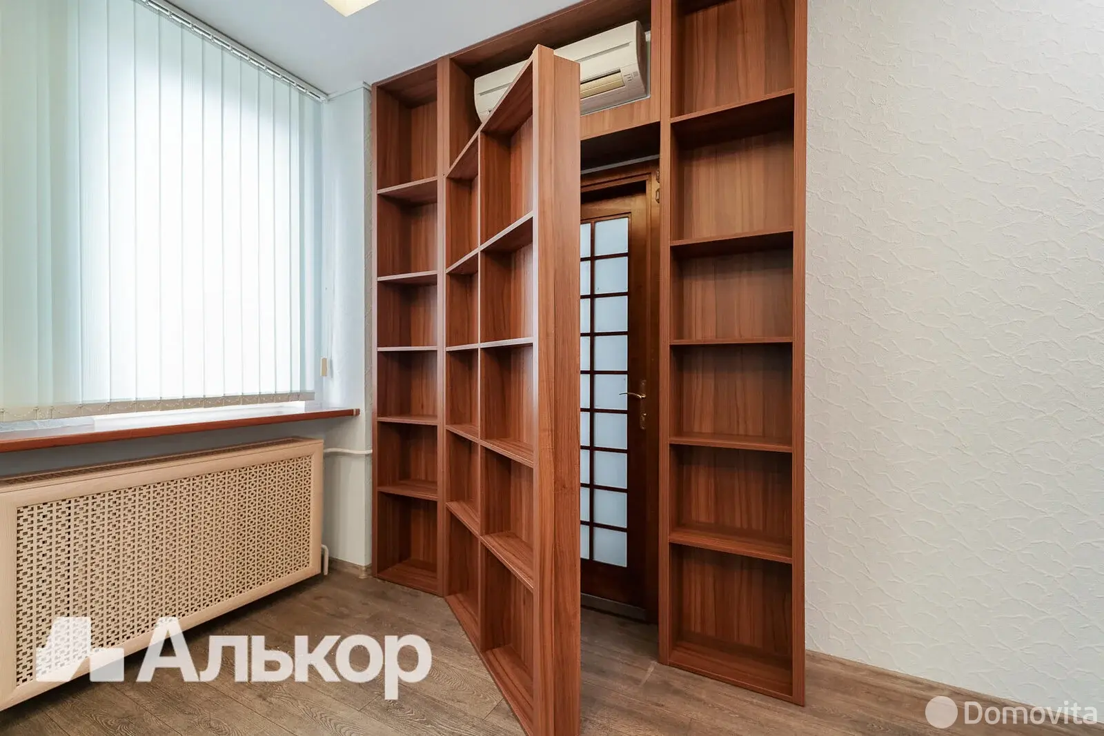 Купить офис на ул. Орловская, д. 40/19 в Минске, 199000USD, код 9575 - фото 5