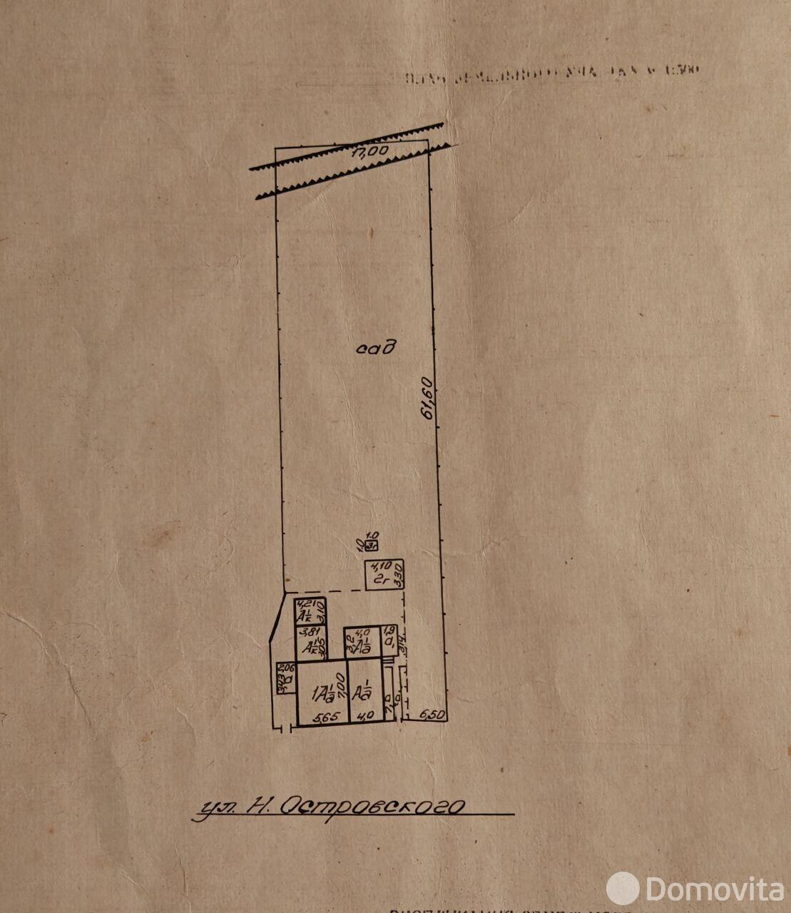 дом, Гомель, ул. Островского, д. 97 