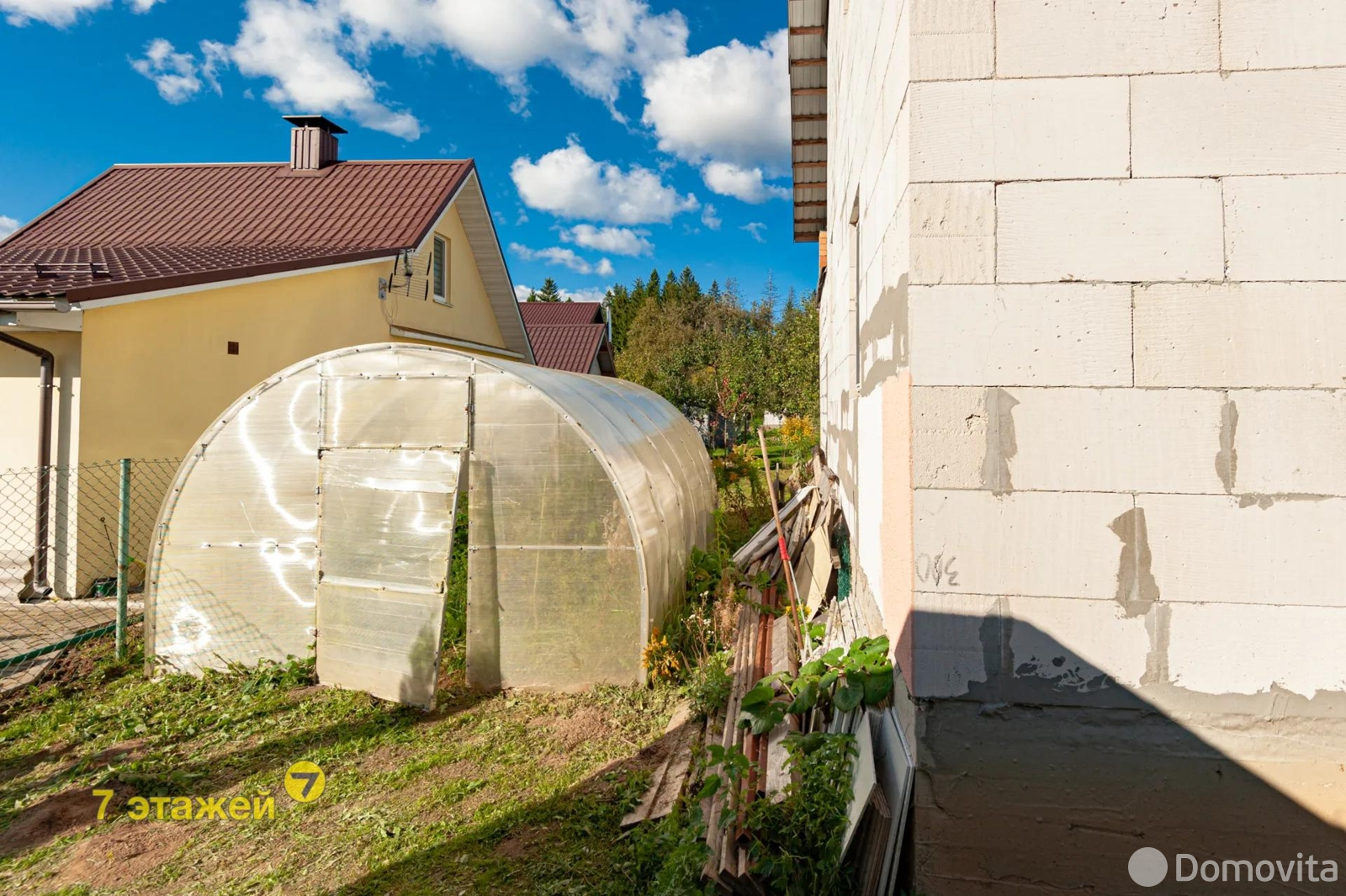 Цена продажи дома, Горошки, 