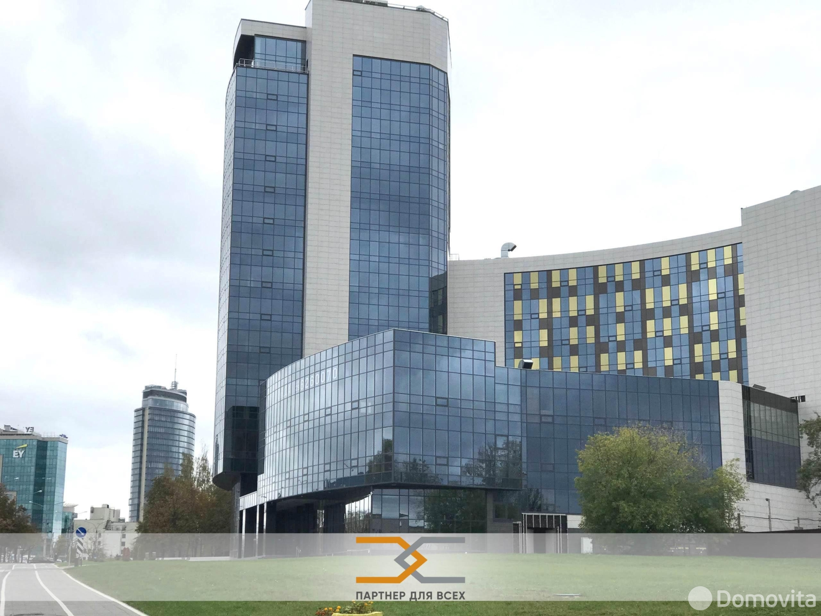 Аренда офиса на ул. Клары Цеткин, д. 24 в Минске, 25547BYN, код 17181 - фото 9