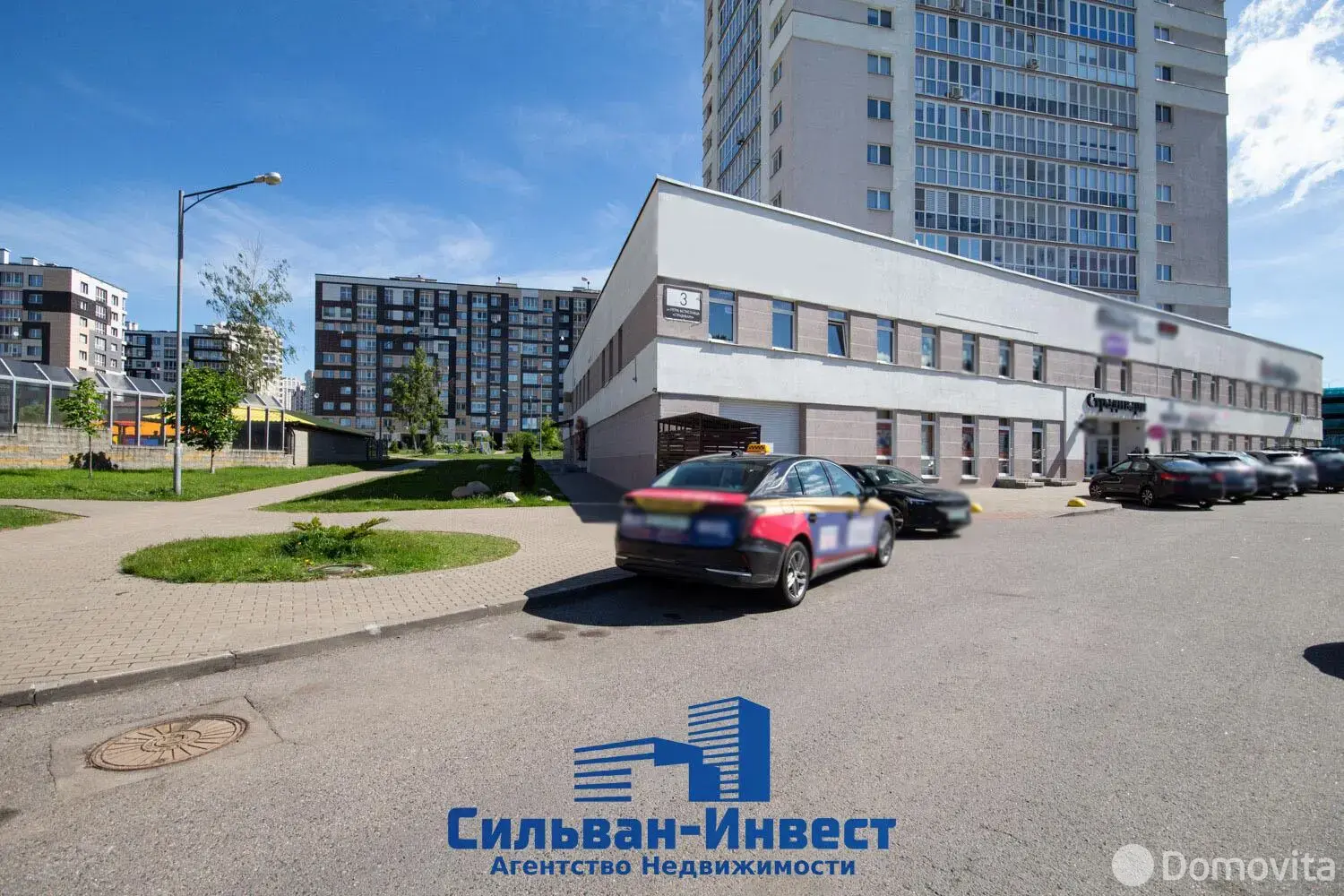 арендовать объект сферы услуг, Минск, ул. Петра Мстиславца, д. 3