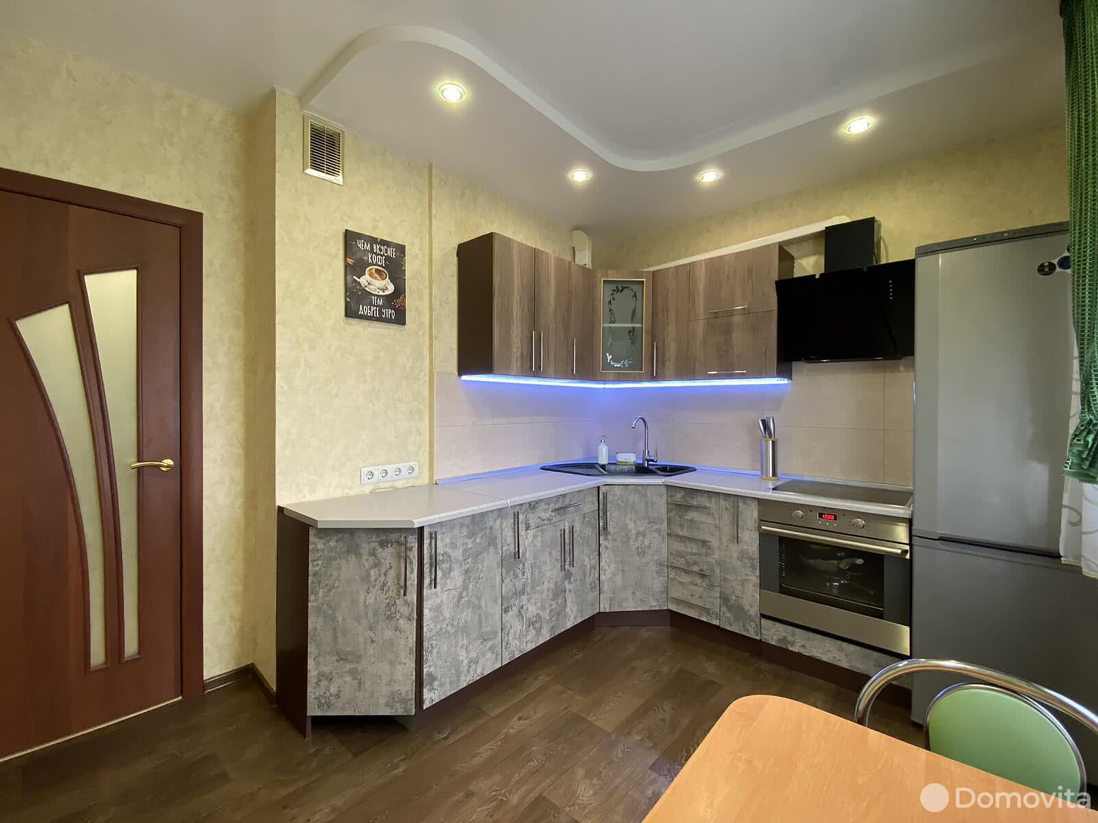 Продажа 2-комнатной квартиры в Минске, ул. Одесская, д. 20А, 87500 USD, код: 1016816 - фото 2