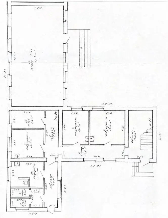 офис, Минск, ул. Социалистическая, д. 26/2