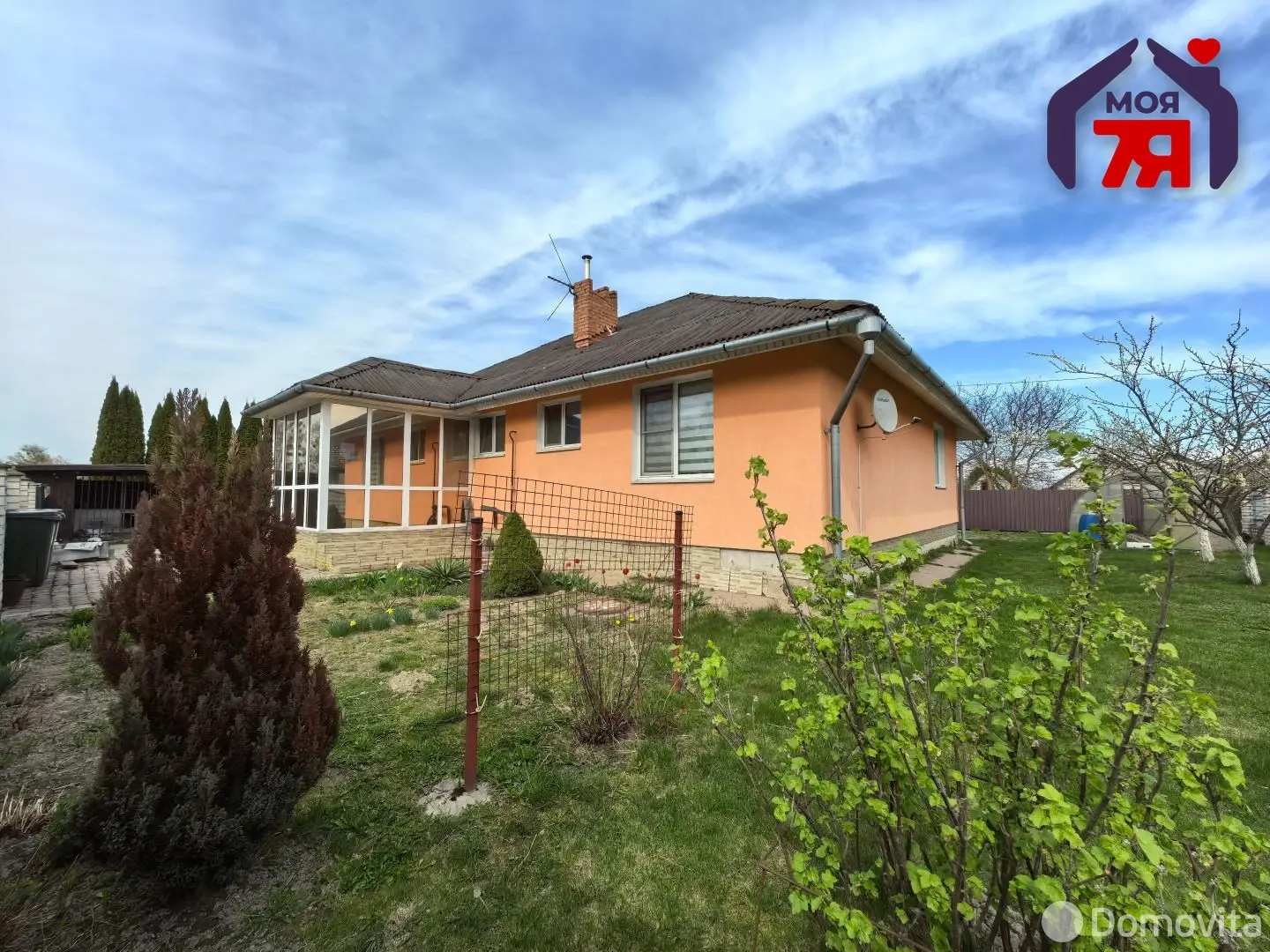 Стоимость продажи коттеджа, Кулаки, ул. Солнечная