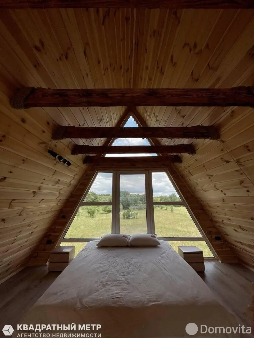 коттедж, Пашуки, 