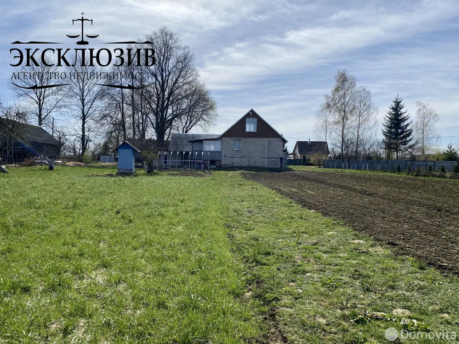 купить дом, Поддубье, д. 3