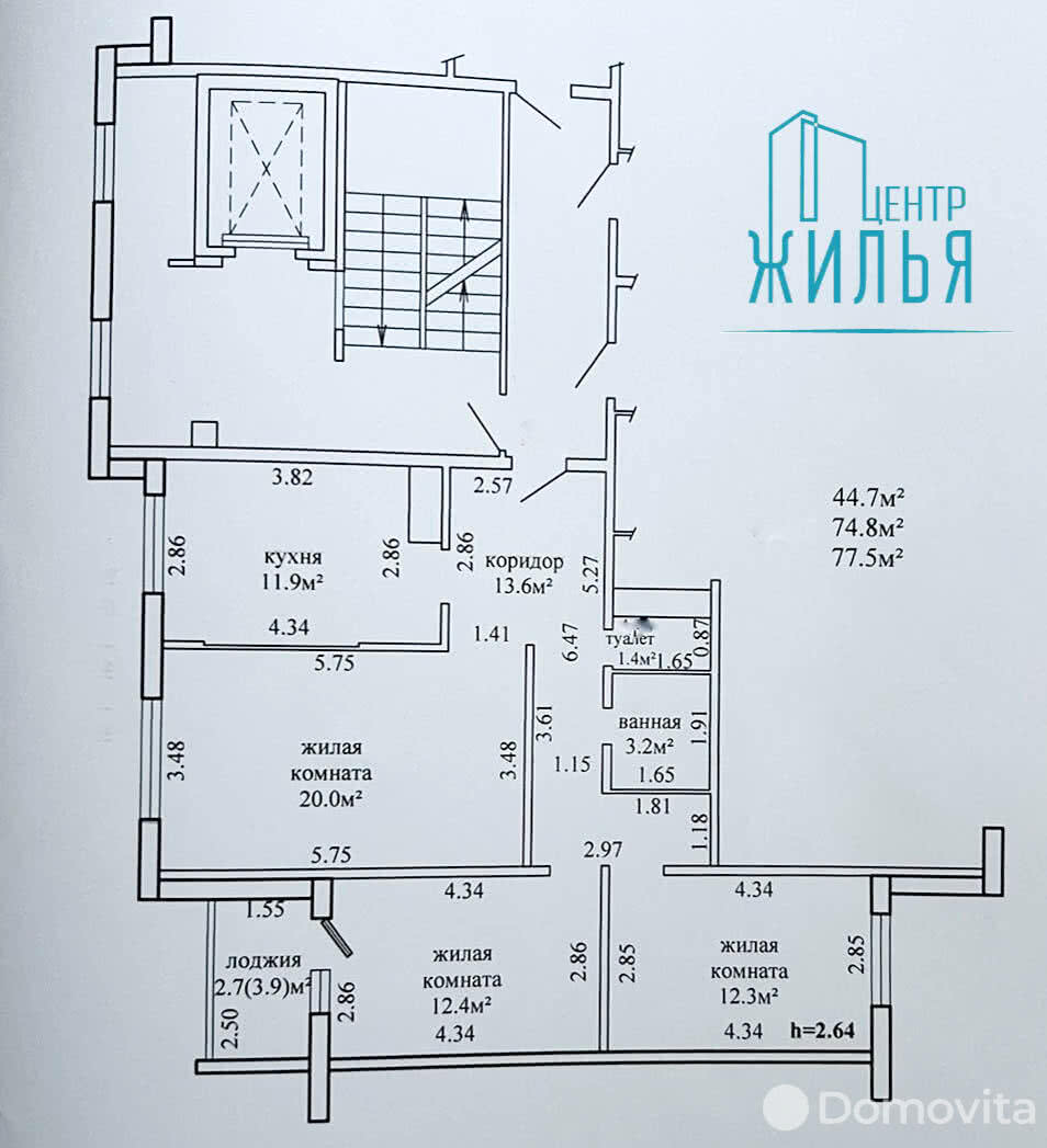 квартира, Гродно, ул. Виктора Глухова, д. 14, стоимость продажи 181 785 р.