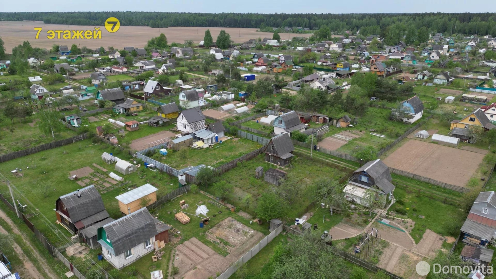 Продажа 2-этажной дачи в Дубовом Логе Минская область, 6500USD, код 172633 - фото 16