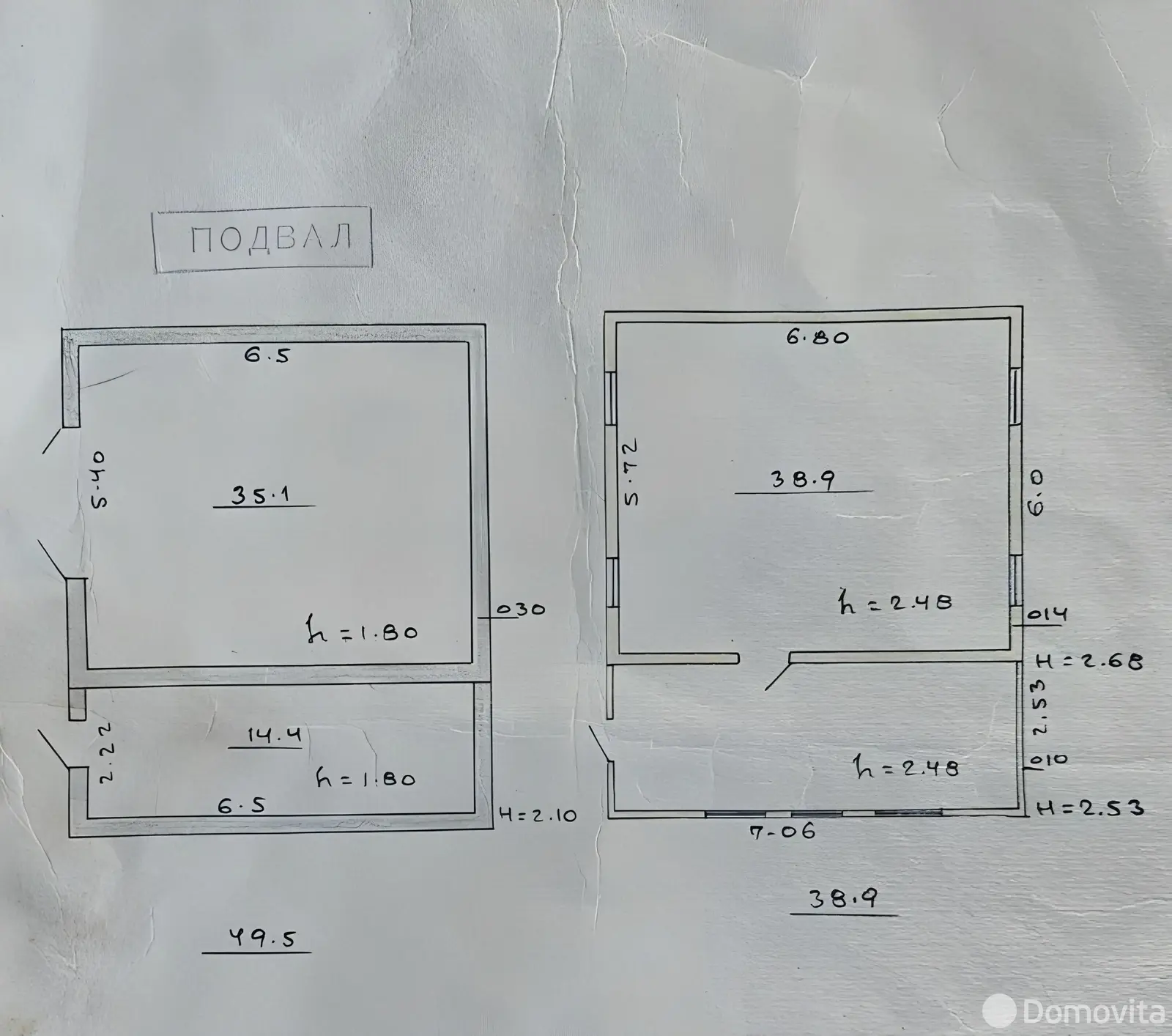 Продажа 2-этажной дачи в ФОТОН Минская область, 18000USD, код 183638 - фото 16
