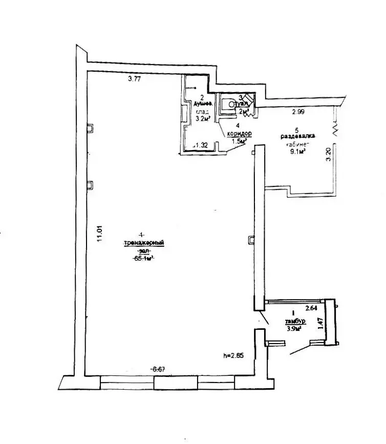 Купить офис на ул. Азгура, д. 1 в Минске, 176400USD, код 9467 - фото 11